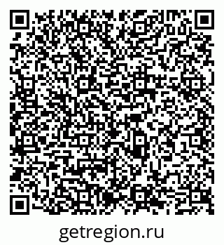 79065547394