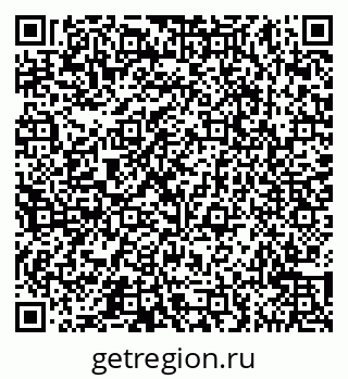 79065547400