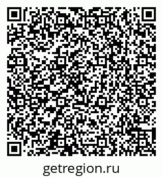 79065547412