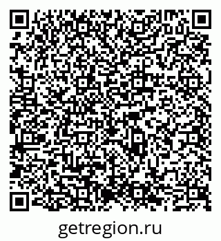 79065547420