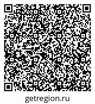 79065547432