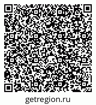 79065547490