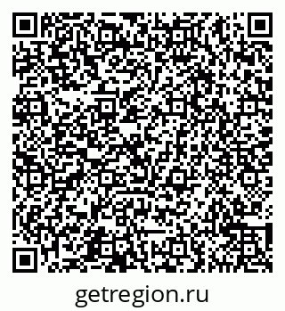79065547495