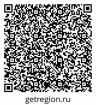 79065547498