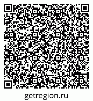 79065547530
