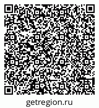 79065547545