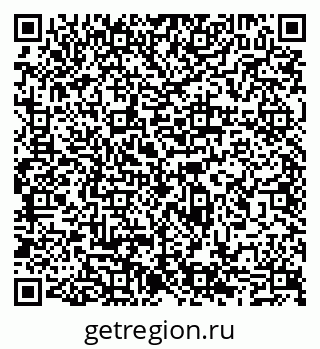 79065547610