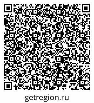 79065547625