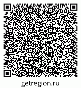 79065547630