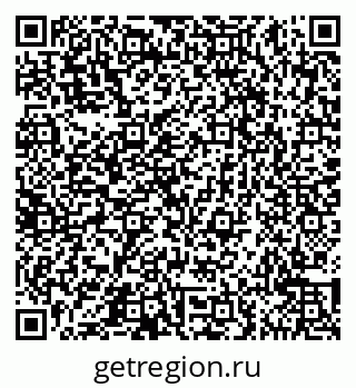 79065547637