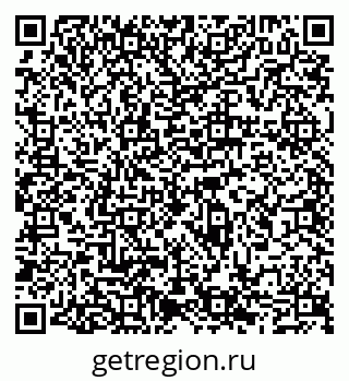 79065547673