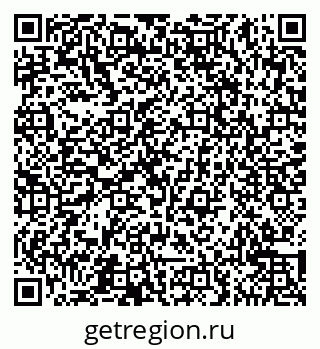 79065547690