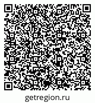 79065547696
