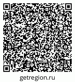 79065547700