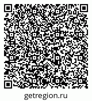 79065547717
