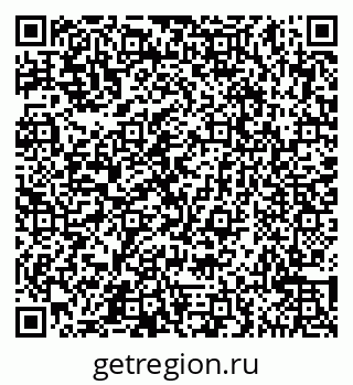 79065547720
