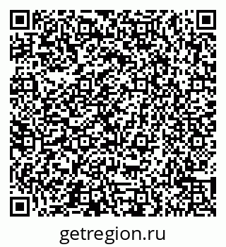 79065547745
