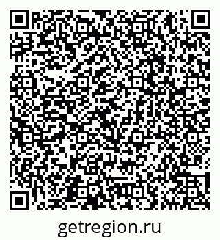 79065547838