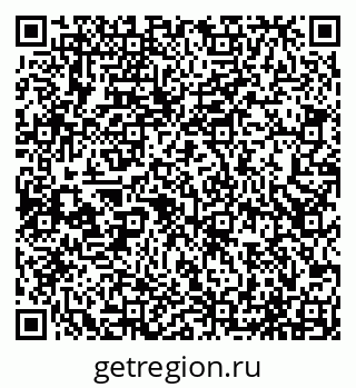 79065547841