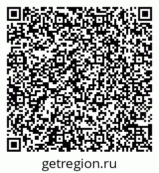 79065547845