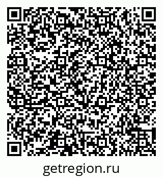79065547858