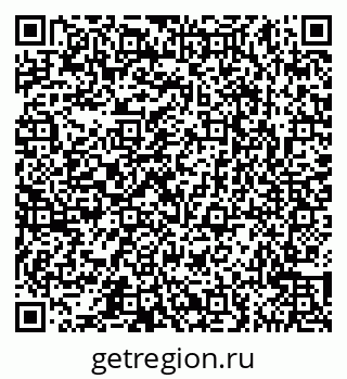 79065547863
