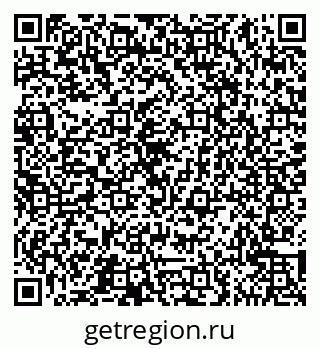79065547865