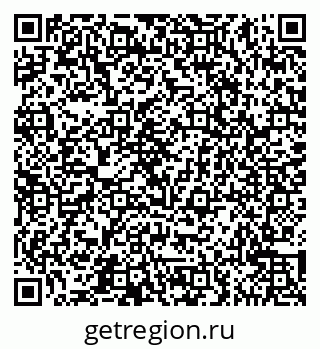 79065547868