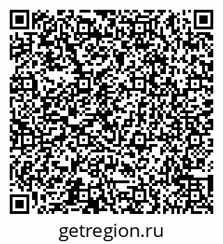 79065547870