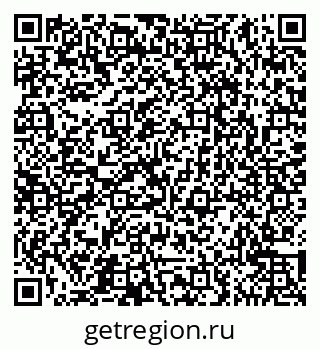 79065547873