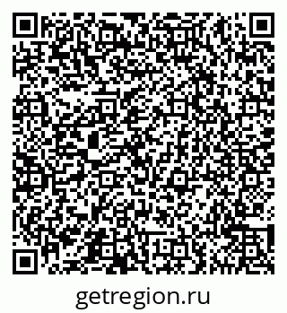 79065547874