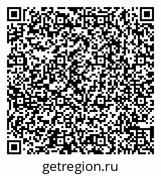 79065547900