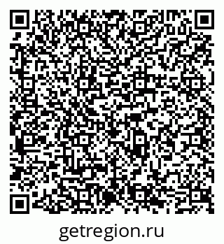 79065547921