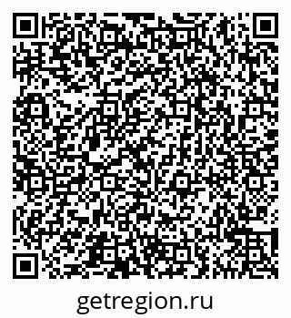 79065547933
