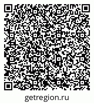 79065547938