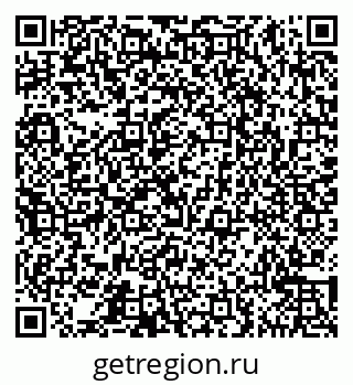 79065547943