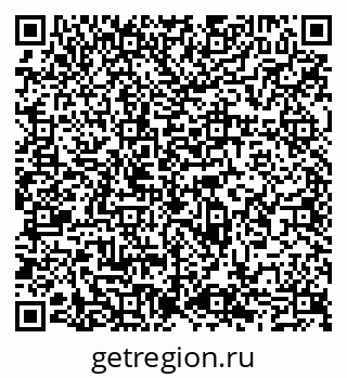 79065547949