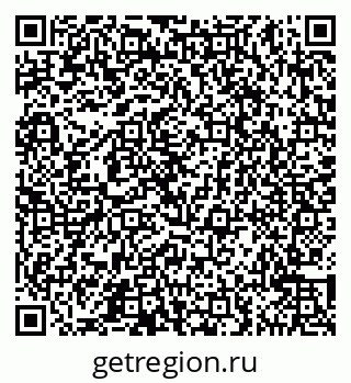 79065547965
