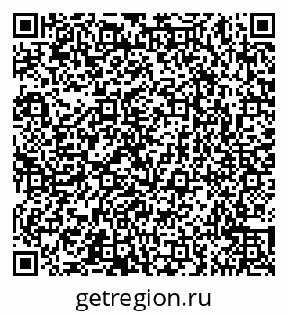 79065547973