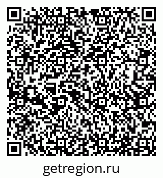 79065547979