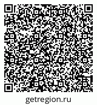 79065547984