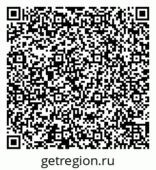 79065547994