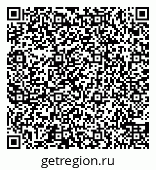 79065548003