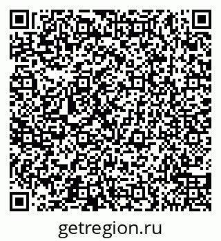 79065548004