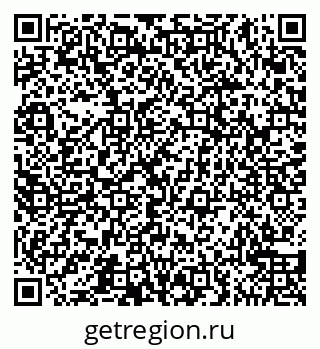 79065548019