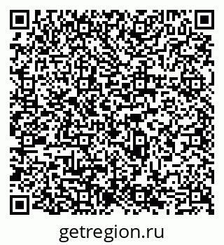 79065548025