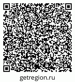 79065548032