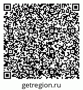 79065548038