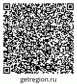 79065548050