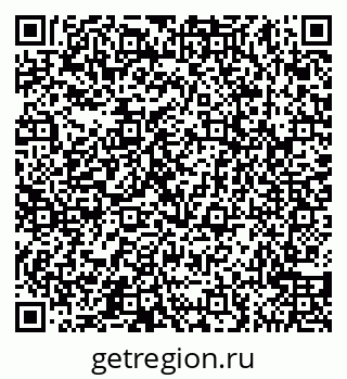 79065548069
